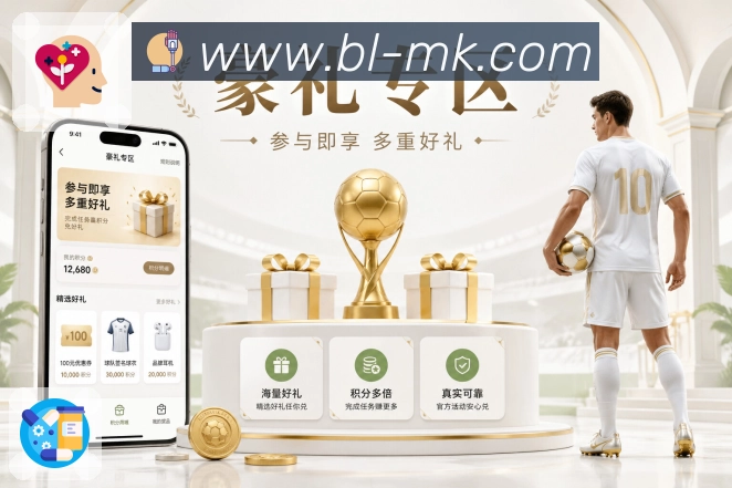 荣誉展示图1